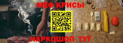 марки lsd Партизанск