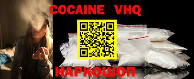 мет Первоуральск
