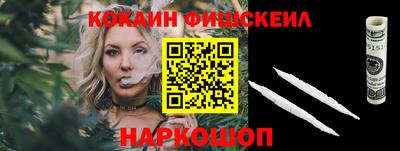 марки lsd Партизанск
