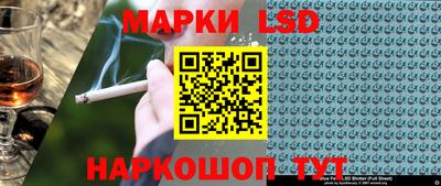 мефедрон мука Пенза