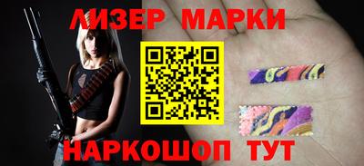 мефедрон мука Пенза
