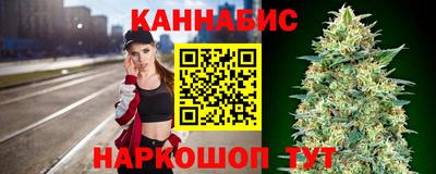 мет Первоуральск