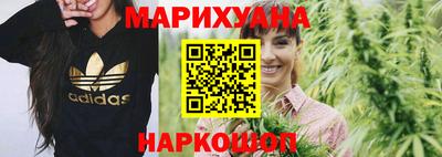 мет Первоуральск