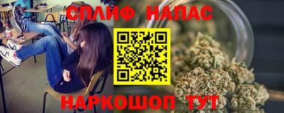 марки lsd Партизанск