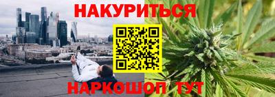 марки lsd Партизанск