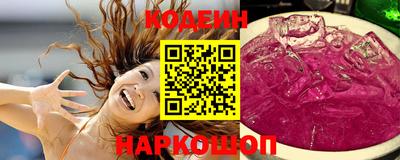 мефедрон мука Пенза