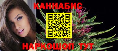 марки lsd Партизанск