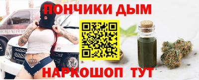 мет Первоуральск