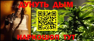 мефедрон мука Пенза
