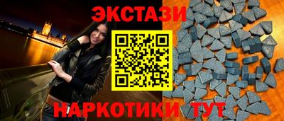 мет Первоуральск