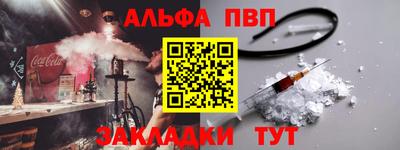 мет Первоуральск