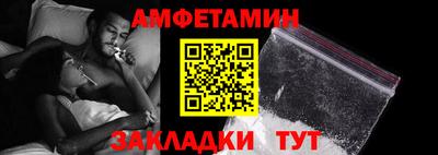 марки lsd Партизанск