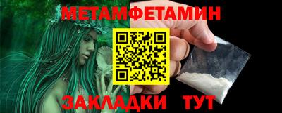 марки lsd Партизанск