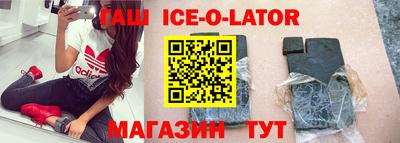 мет Первоуральск