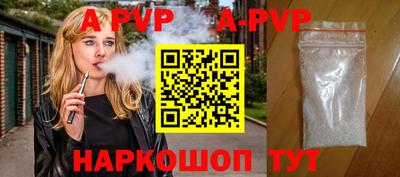 мет Первоуральск