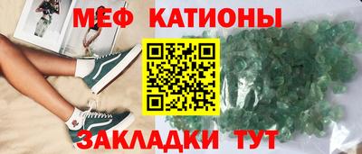 марки lsd Партизанск